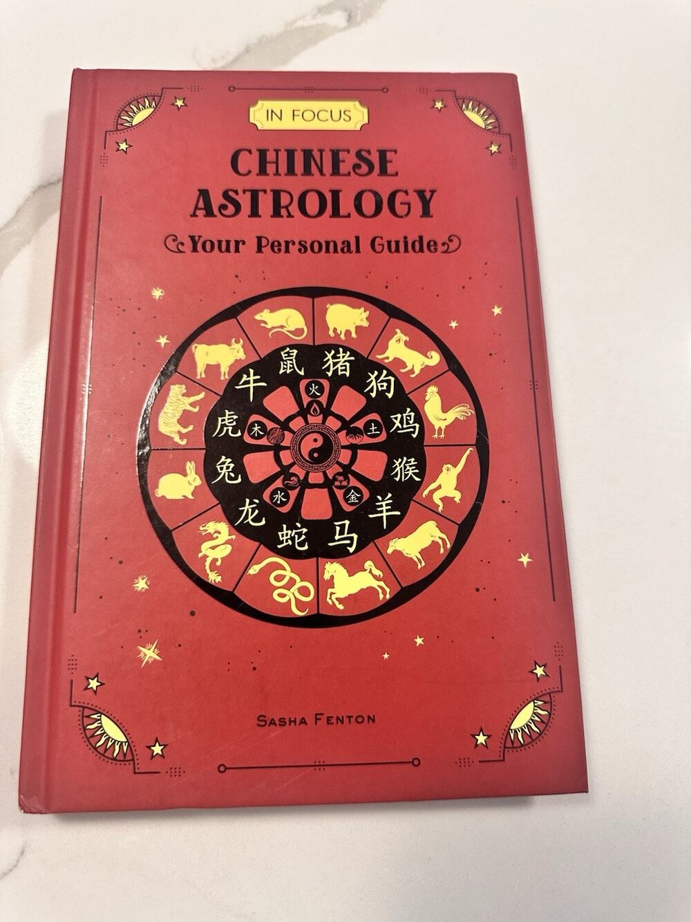 In Focus Chinese Astrology: Your Personal Guide (Volume 19) (In